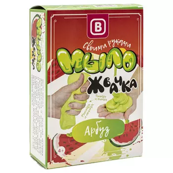 Набор для изготовления мыла-жвачки 'Арбуз'