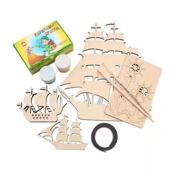 Набор для раскрашивания деревянных заготовок 'Корабли'