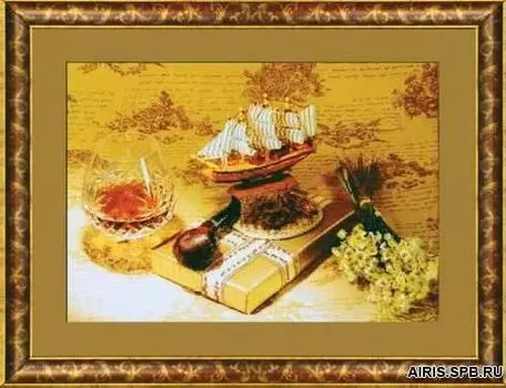 Набор для вышивания бисером Чарiвна Мить Б-578