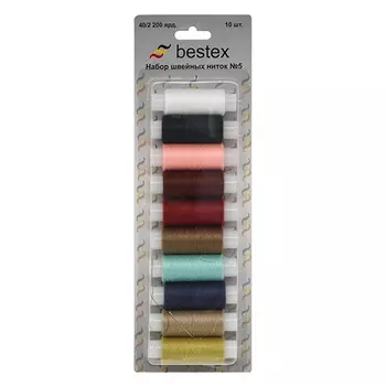 Набор ниток 40/2 200 ярд., Ассорти, 10 шт. Bestex (ассорти №5)