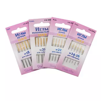 Набор ручных игл с золотым ушком для вышивания крестиком (№18,№20,№22,№24-26), Hobby&amp;Pro