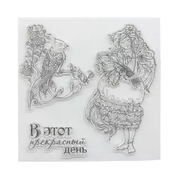 Набор штампов 10,5*10,5см Сказка про фей. В этот прекрасный день SCB4904009