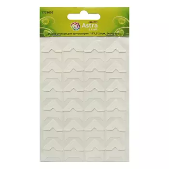 Набор уголков для фотографий 1,5*1,5*2,0см, 24шт/упак (ARS002 - белый)