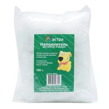 Наполнитель для мягких игрушек в пакетах по 100 гр., Astra&amp;Craft