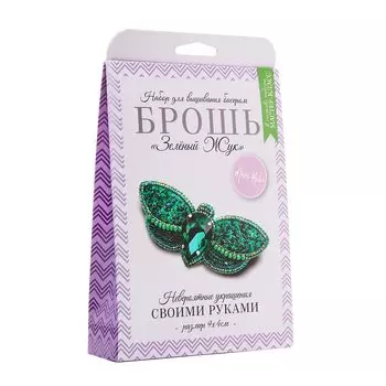 НБР-18015/1 Набор для вышивания бисером: Брошь «Зелёный жук».