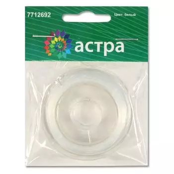 Нить-резинка, без оплетки, 0,8 мм*20 м, Astra&amp;Craft (белый)