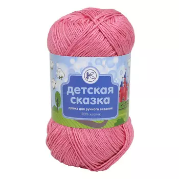 Нитки 'Детская сказка' (100% хлопок) 100г 250м (0801 розовый)