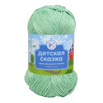 Нитки 'Детская сказка' (100% хлопок) 100г 250м (2102 бледный салат)