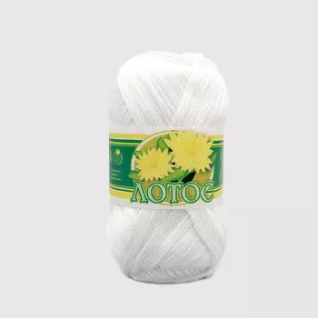 Нитки ЛОТОС (100%хлопок) (0101 белый)