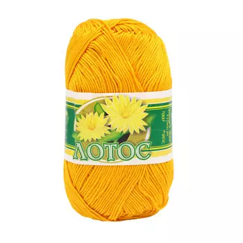 Нитки ЛОТОС (100%хлопок) (0510 желтый темный)