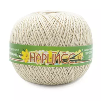 Нитки НАРЦИСС (100%хлопок) (0103 суровый)