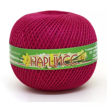 Нитки НАРЦИСС (100%хлопок) (1112)