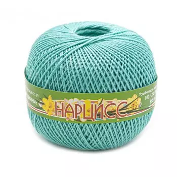 Нитки НАРЦИСС (100%хлопок) (3506 зеленая бирюза)