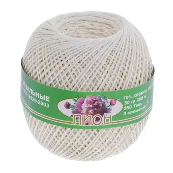 Нитки 'ПИОН' (70% хлоп., 30% вискоза) (0102)