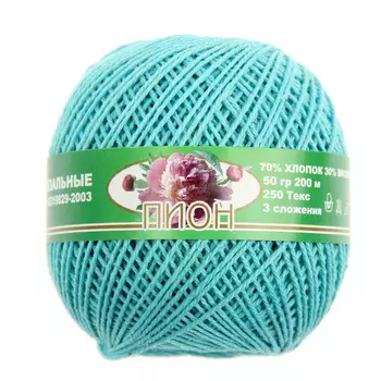 Нитки 'ПИОН' (70% хлоп., 30% вискоза) (2001 бледно-бирюзовый)