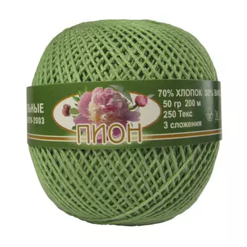 Нитки 'ПИОН' (70% хлоп., 30% вискоза) (2301)