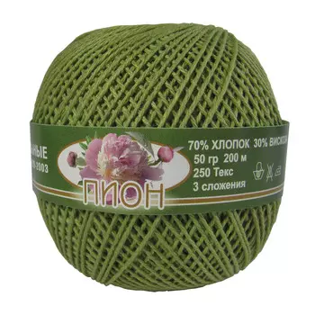 Нитки 'ПИОН' (70% хлоп., 30% вискоза) (2702)