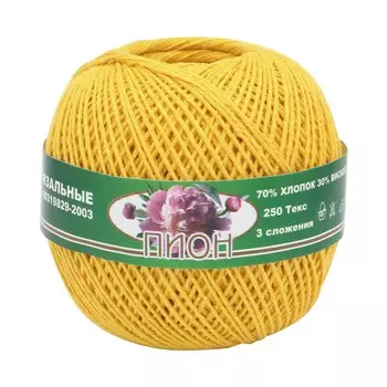 Нитки 'ПИОН' наб. 4шт (70% хлоп., 30% вискоза) 50г 200м (0202)