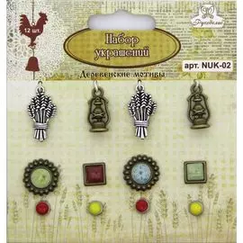 NUK-02 Набор украшений 'Деревенские мотивы' 12шт/упак