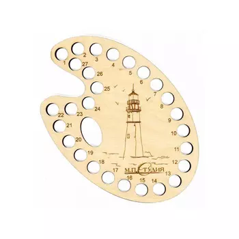 ОР-017 Органайзер для ниток МП Студия 'Маяк' 20,5*13,5см