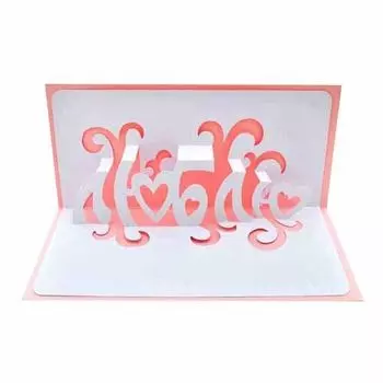 ОВ001 Заготовка для открытки с 3D вкладышем 'Люблю', 21х9,5 см (белый/розовый)