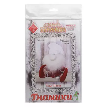 ПФГ-1558 Набор для создания игрушки из фетра серия 'Гномики' ГНОМ ПОВАР