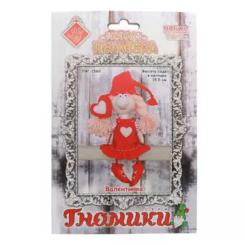 ПФГ-1560 Набор для изготовления игрушки из фетра серия 'Гномики' ВАЛЕНТИНКА