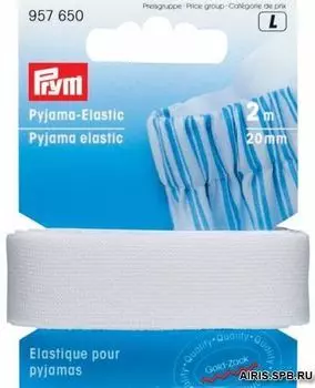 Пижамная резинка Prym 957650