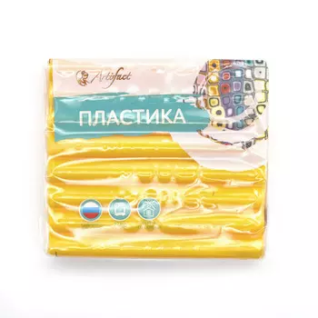 Пластика (пластилин отверждаемый) брус 50 гр. (438 классический Осенняя коллекция, солнечно желты)