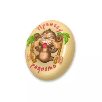 Пластиковая форма (Обезьянка (Принесу радость))