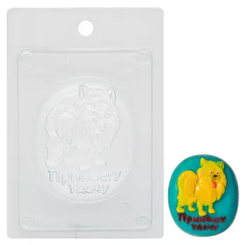 Пластиковая форма (Шпиц)