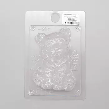 Пластиковая форма (Тигренок)