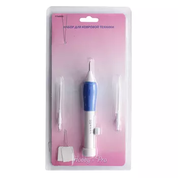 PN-001 Набор для ковровой техники (иглы 1,3/1,6/2,2мм + 2 нитевдевателя) Hobby&amp;Pro