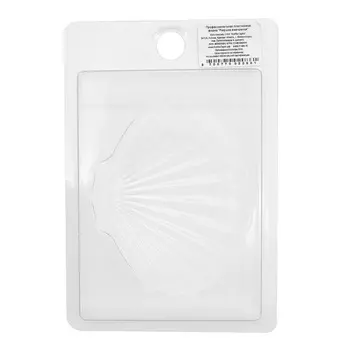 Профессиональная пластиковая форма (Ракушка жемчужная)