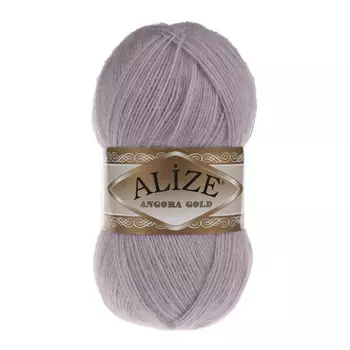 Пряжа ALIZE 'Angora Gold' 100гр. 550м (80%акр, 20%шерсть) ТУ (391 лиловый)