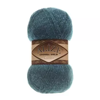 Пряжа Alize 'Angora Gold Simli' 100гр. 500м. (20% шерсть, 5% металлик, 75% акрил) (17 синий)