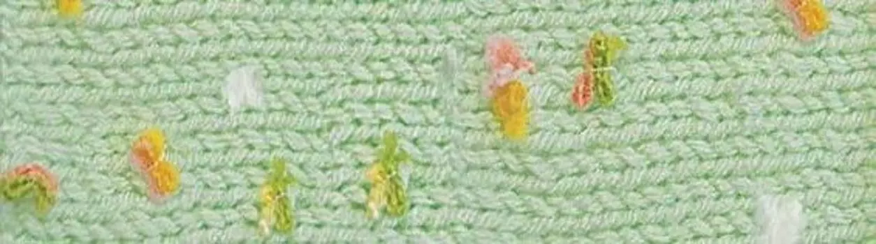 Пряжа ALIZE 'Baby flower' 100гр. 210м. (94%акрил, 6%полиамид) (5411 принт)