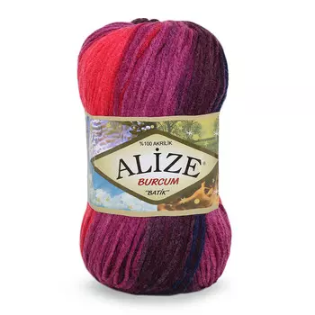 Пряжа ALIZE 'Burcum Batik' 100гр. 210м. (100% акрил) ТУ (6327 секционный)