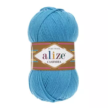 Пряжа ALIZE 'Cashmira' 100гр.300м (100%шерсть) ТУ (245 бирюзовый)
