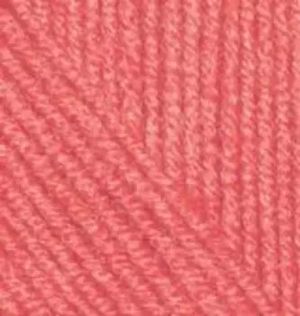 Пряжа ALIZE 'Cashmira' 100гр.300м (100%шерсть) ТУ (38)