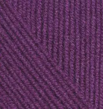 Пряжа ALIZE 'Cashmira' 100гр.300м (100%шерсть) ТУ (111 фиолетовый)