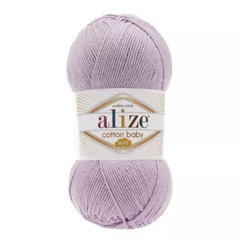 Пряжа ALIZE 'COTTON BABY SOFT ' 100гр. 270м (50% Хлопок - 50% Акрил) (27 лиловый)