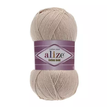 Пряжа ALIZE 'Cotton gold' (55%хлопок,45%акрил)ТУ (67 молочно-бежевый)