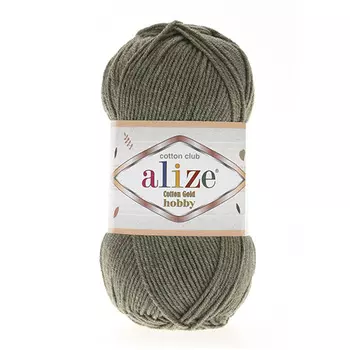 Пряжа Alize 'Cotton Gold Hobby' 50г 165м (55% хлопок, 45% акрил) (270 хаки)