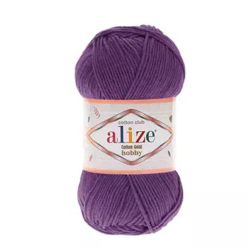 Пряжа Alize 'Cotton Gold Hobby' 50г 165м (55% хлопок, 45% акрил) (44 темно фиолетовый)