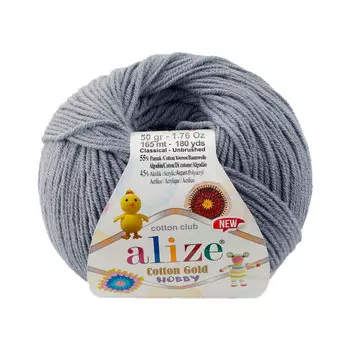 Пряжа Alize 'Cotton Gold Hobby NEW' 50г 165м (55% хлопок, 45% акрил) (87 угольный серый)