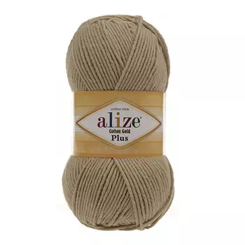 Пряжа ALIZE 'Cotton Gold Plus' 100гр., 200м. (55%хлопок, 45%акрил) ТУ (262 бежевый)