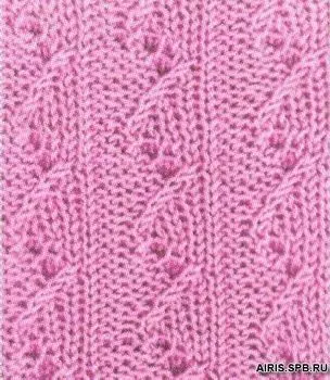 Пряжа ALIZE 'Diva stretch' 100гр. 400м. (92% микроакрил, 8%эластик) (178 яр.розовый)