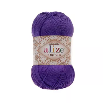 Пряжа ALIZE 'Forever crochet' 50гр. 300м. (100% микроакрил) ТУ (252 фиолетовый)