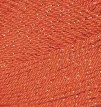 Пряжа ALIZE 'Forever crochet simli' 50гр. 280м. (96%микрофибра акрил,4%металик)ТУ (37)